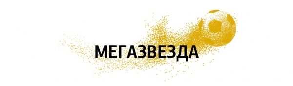 Новая могучая фурия: что нужно знать о сборной Испании по футболу
