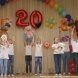 В Крюково отметили двадцатилетие досугового центра «М Клуб»