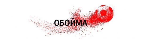 Родная дружина: что нужно знать о сборной России по футболу перед ЧМ-2018