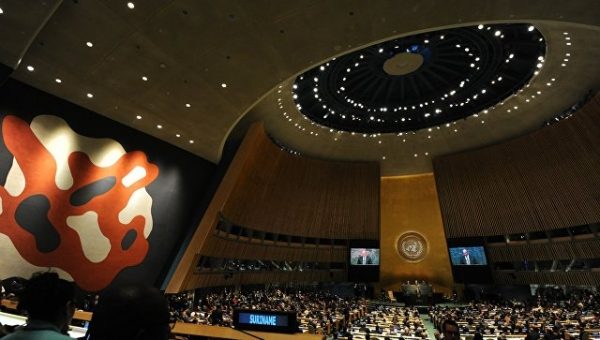 Россия вынесет на ГА ООН резолюцию о группе экспертов по кибербезопасности