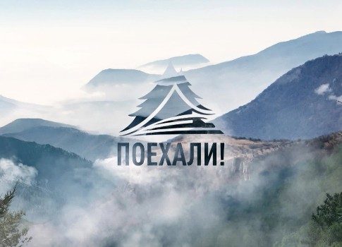 Продюсер канала «Поехали!» Полина Цветкова о приключениях за порогом, будущих премьерах и отзывах телезрителей