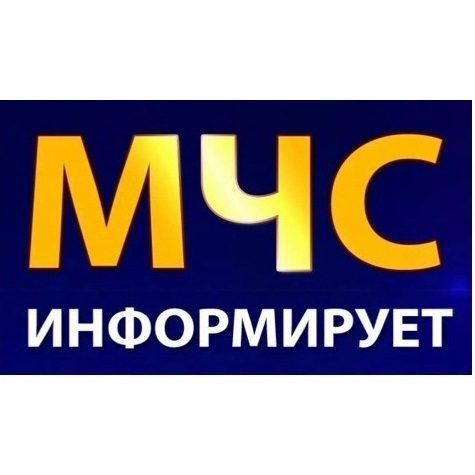 Росгидромет сообщает о прогнозируемом неблагоприятном метеоявлении - сильном ветре