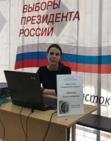 Бесплатные юридические консультации в день выборов