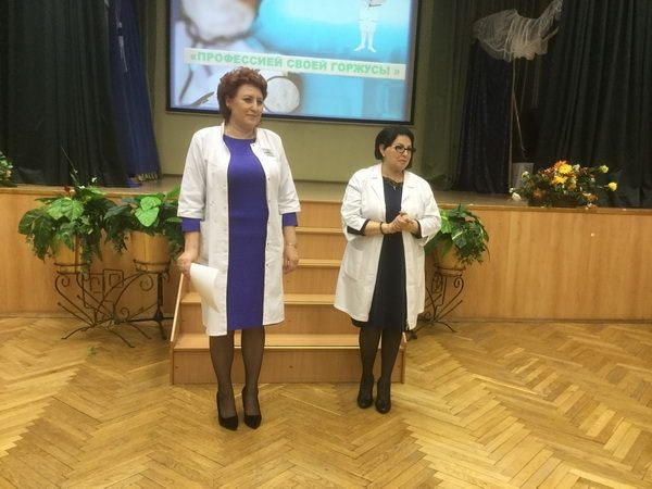 Конкурс медицинских сестер – 2018