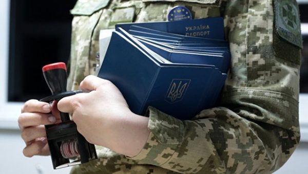 На Украине "декоммунизировали" День пограничника