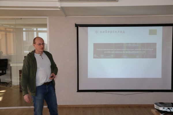 
		                    Networking-встреча в КП "КРЗ" 		                