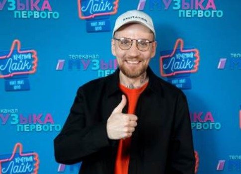 Оригинально: смотрите Ханну, Марисен и Германа в шоу «Вечерний Лайк» на канале «Музыка Первого»