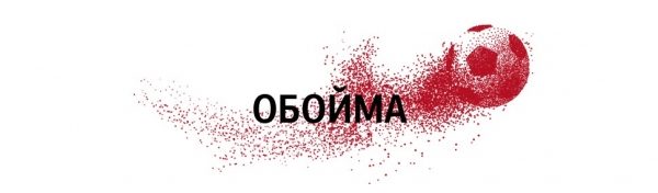 Салах и компания: что нужно знать о сборной Египта по футболу