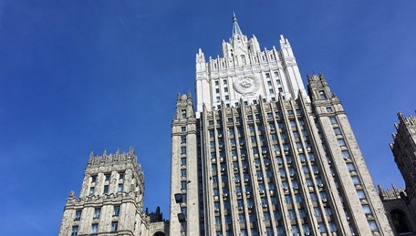 Политолог оценил запрет на въезд в Россию политикам из Литвы