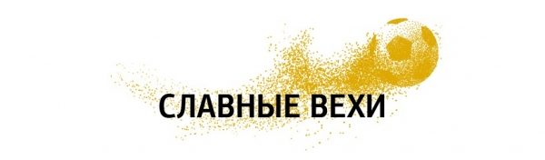 Новая могучая фурия: что нужно знать о сборной Испании по футболу