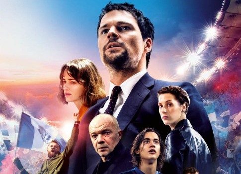 Восставая из пепла: в кинотеатрах стартует показ спортивной драмы «Тренер»