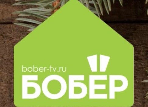 Оригинальные предложения телеканала «Бобер»: зрителям покажут новые выпуски «Бюро идей»