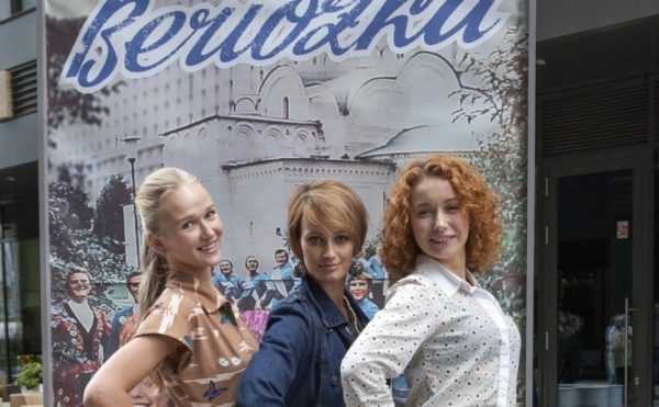 Актриса Анастасия Стежко о верности делу в сериале «Березка», жизни в эпоху интернета и машине времени под названием «кино»