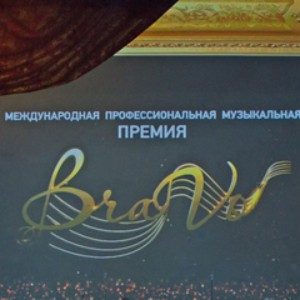 Что посмотреть на ТВ: шоу и фильмы на «России 1» на майские праздники – 2018 