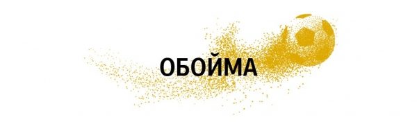 Новая могучая фурия: что нужно знать о сборной Испании по футболу