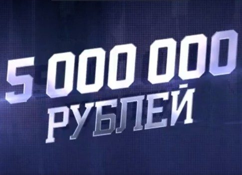 Время использовать шанс: подборка актуальных кастингов российских телеканалов