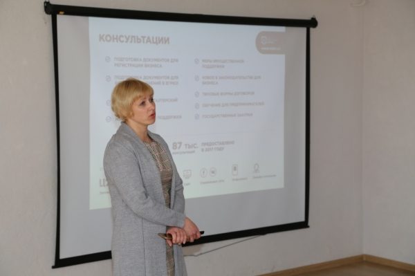 
		                    Networking-встреча в КП "КРЗ" 		                