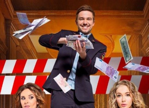 Возвращение в деревню: не пропустите премьеру третьего сезона сериала «Полицейский с Рублевки» на ТНТ