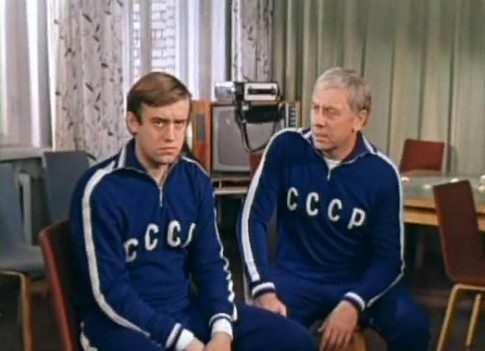 На заре великих побед: смотрите фильм «Одиннадцать надежд» на «Нашем Любимом»