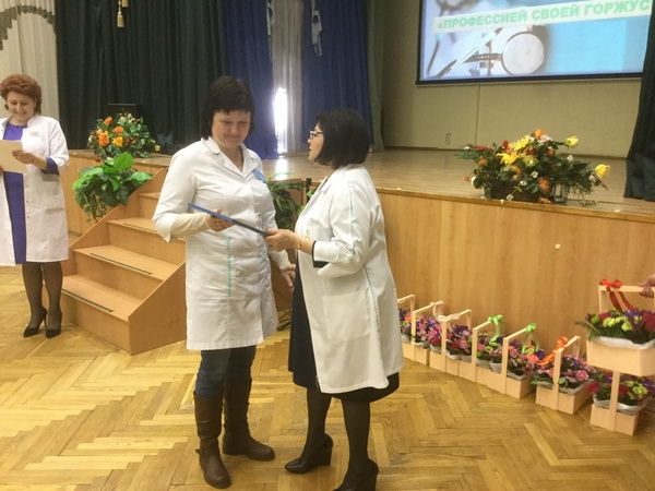 Конкурс медицинских сестер – 2018