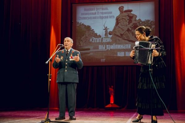 В Зеленограде прошел гала-концерт фестиваля «Этот день мы приближали, как могли…»