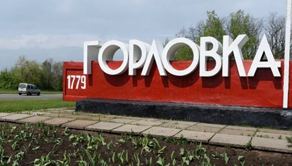 В ДНР рассказали о срыве плана ВСУ занять Горловку