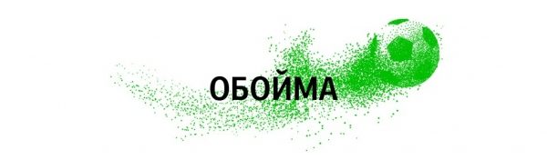 Лучшие в истории: что нужно знать о сборной Бразилии по футболу