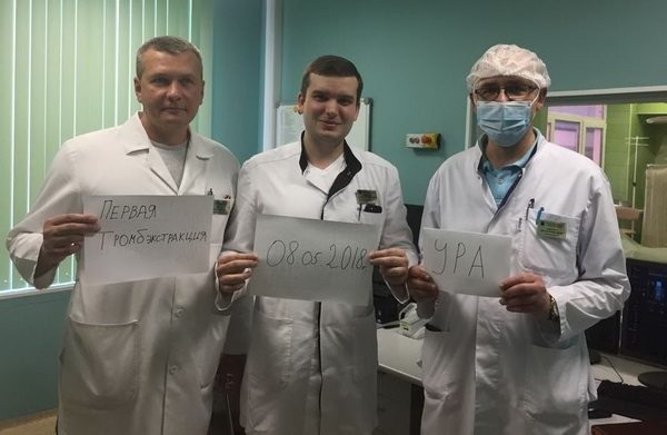 Борьба с инсультом выходит на новый уровень