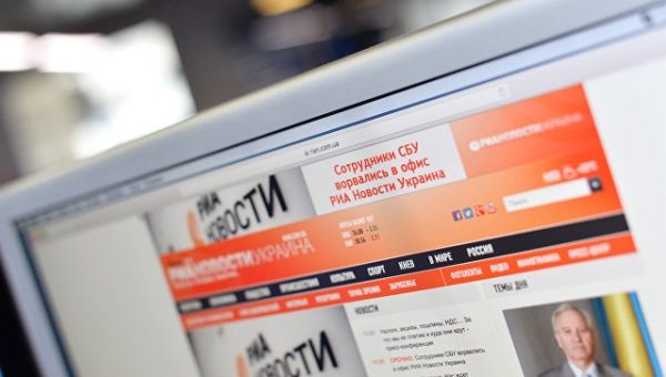В Госдуме прокомментировали ситуацию с российскими СМИ на Украине
