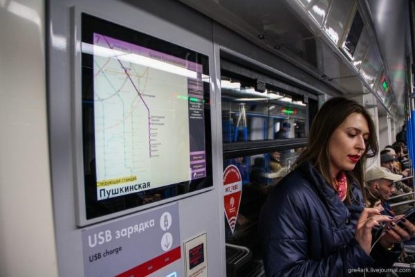 Телеканал «Москва 24» первым в мире начал вещание в поездах метро