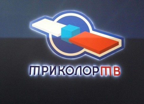 Больше высокого качества: «Триколор ТВ» включил телеканал Ultra HD Cinema
