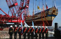 Собянин открыл 23-ю выставку архитектуры и дизайна "АРХ Москва" 