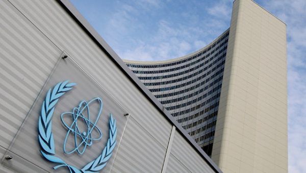 Замгендиректора МАГАТЭ Варьеранта подал в отставку