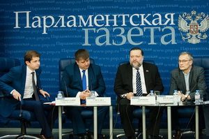 Анонс Второй международной конференции НСНКП