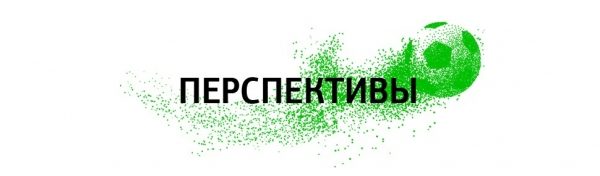 Лучшие в истории: что нужно знать о сборной Бразилии по футболу