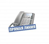 29 мая в Московской городской военной прокуратуре состоится «прямая линия»