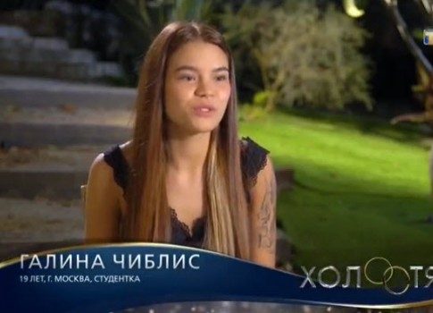 Определились финалистки: Егор Крид не послушался родителей и отправил домой Галину Чиблис в шоу «Холостяк»