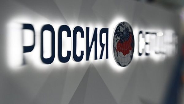 В МИД отреагировали на блокировку МИА "Россия сегодня" на Украине