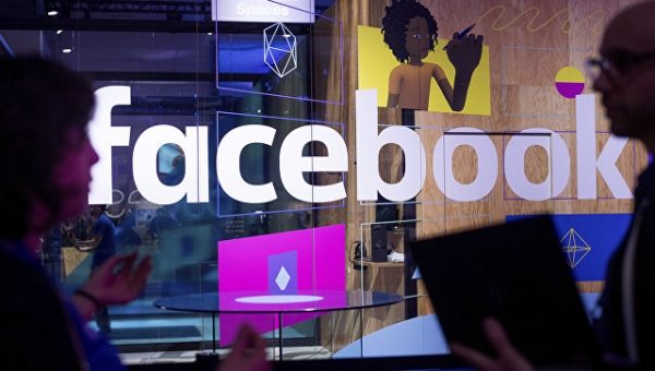 Вице-премьер Бельгии сравнил компанию Facebook с айсбергом