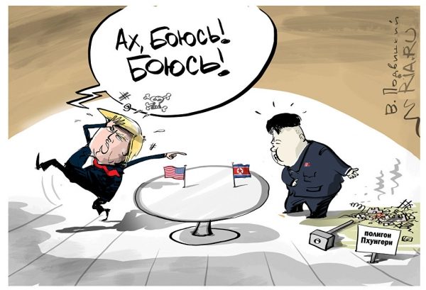 США могут вести новые санкции против КНДР, сообщили СМИ