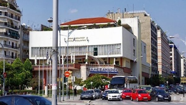 Мэра Салоников изгнали с митинга в годовщину геноцида понтийских греков