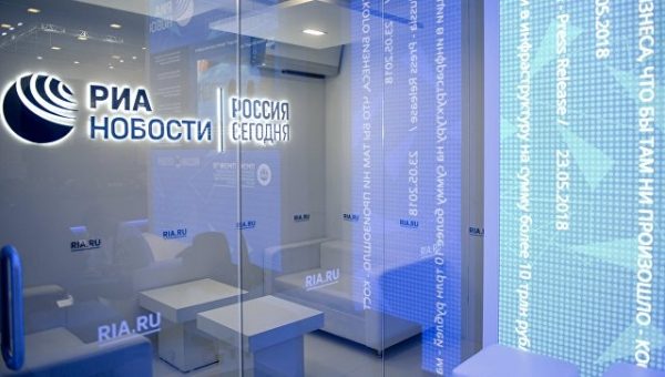 Совет Европы отреагировал на санкции против МИА "Россия сегодня" на Украине