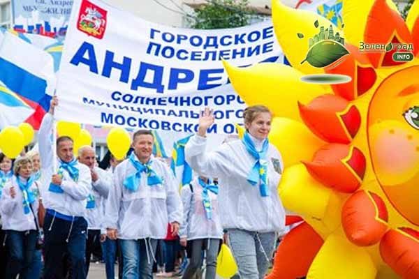 andreevka-reshila-vy-jti-iz-sostava-solnechnogorska
