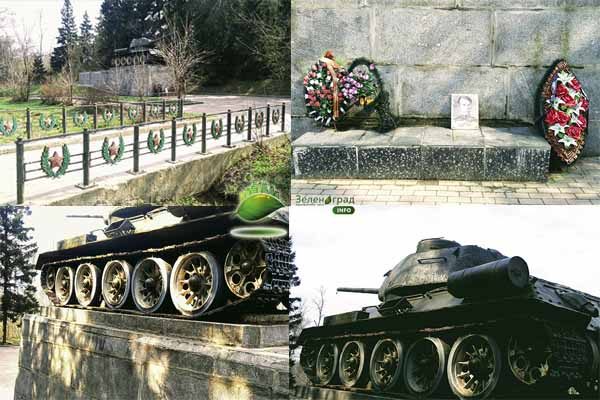 pamyatnik-tank-zelenograd