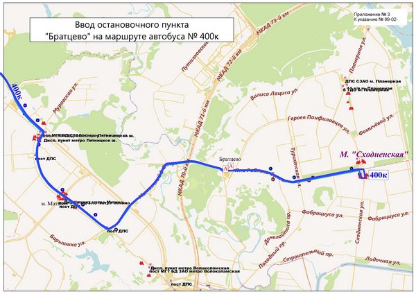 syuda-zhe-budet-perenesena-avtobusnaya-ostanovka