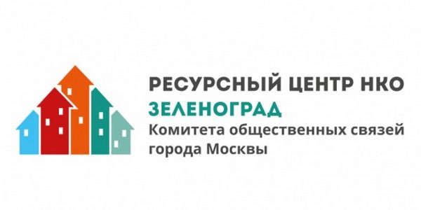uchastie-nko-v-razvitiimestny-h-soobshhestv
