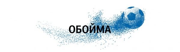 Коллектив имени Месси: что нужно знать о сборной Аргентины по футболу
