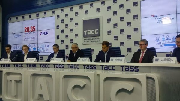 Успейте подать заявку на образовательный интенсив «Остров 10-21»