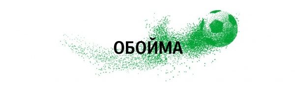 Персидские леопарды: что нужно знать о сборной Ирана по футболу