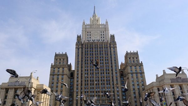 В МИД прокомментировали возможный выход США из сделки с Ираном